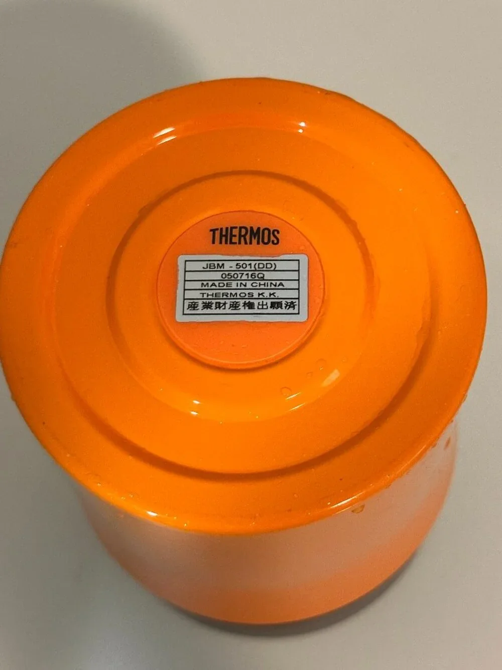 Thermos Japan 500ml Stainless Steel Insulated Soup Food Jar Orange JBM-501
